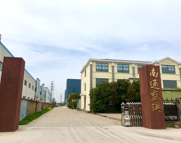 關于我們 關于我們